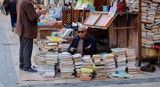 اليوم العالمي للكتاب