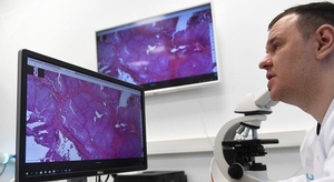 العلماء يخبرون عن ال