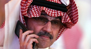 شاهد.. الوليد بن طلا