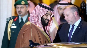 وكالة: السعودية تهدد