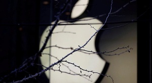 تسريبات تكشف..  الوض