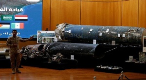 السعودية تعلن إسقاط 