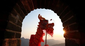 كيف تستخدم الصين الم