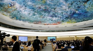 الرياض تؤكد رفضها أه