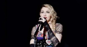 شاهد أين تواجدت مادو