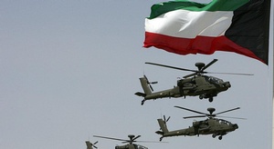 بمشاركة غير عادية.. 